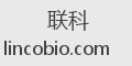 联科